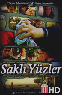 Скрытые лица / Sakli yuzler