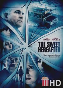 Славное будущее / Sweet Hereafter, The