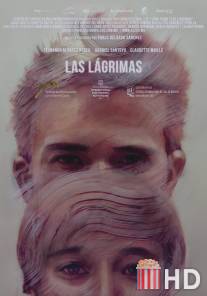Слёзы / Las Lagrimas
