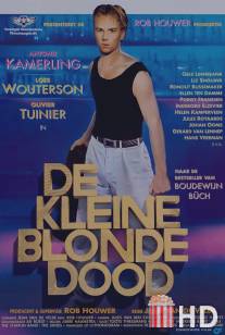 Смерть маленького блондина / De kleine blonde dood