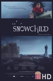 Снежное дитя / Snowchild