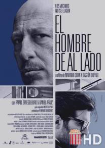 Сосед / El hombre de al lado