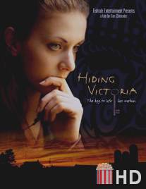 Спрятать Викторию / Hiding Victoria