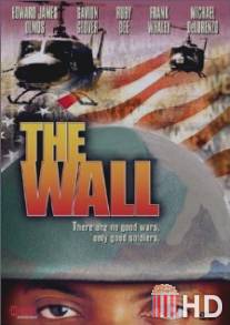 Стена / Wall, The