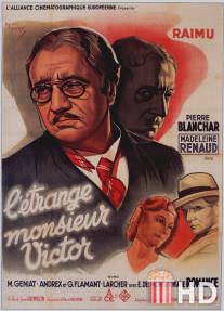 Странный господин Виктор / L'etrange Monsieur Victor