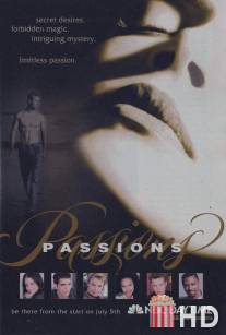 Страсть / Passions