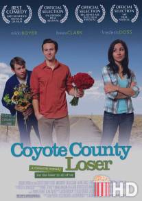 Страсти на радиоволне / Coyote County Loser