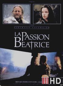 Страсти по Беатрис / La passion Beatrice