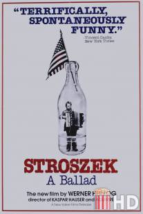 Строшек / Stroszek