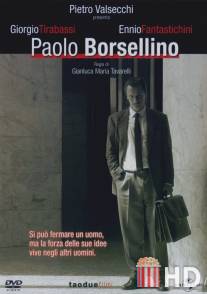 Судья чести / Paolo Borsellino