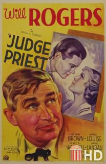 Судья Прист / Judge Priest