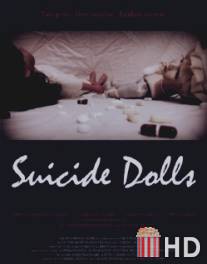 Suicide Dolls