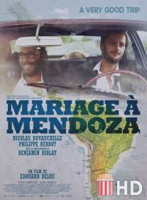 Свадьба в Мендосе / Mariage a Mendoza