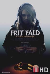 Свободное падение / Frit fald