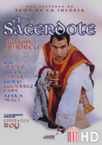 Священник / El sacerdote