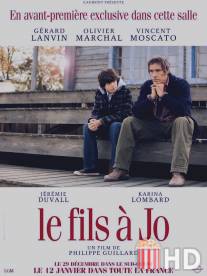 Сын Джо / Le fils a Jo