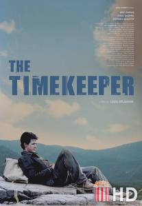 Табельщик / Timekeeper, The