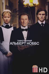 Таинственный Альберт Ноббс / Albert Nobbs