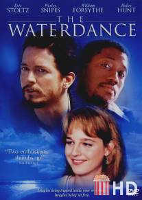 Танец на воде / Waterdance, The