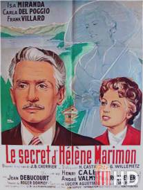 Тайна Хелены Маримон / Le secret d'Helene Marimon