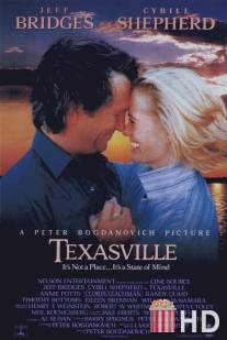 Техасвилль / Texasville