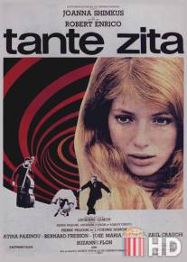 Тетя Цита / Tante Zita