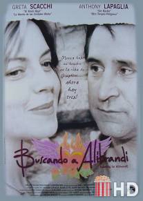 Тинейджер года / Looking for Alibrandi