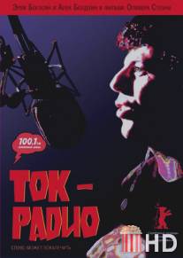 Ток-радио / Talk Radio