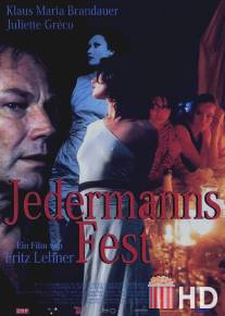 Торжество Эдерманна / Jedermanns Fest