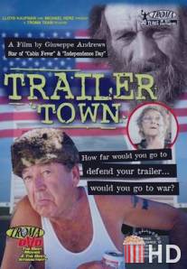 Trailer Town