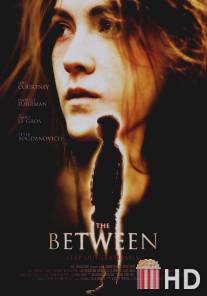 Целитель / Between, The