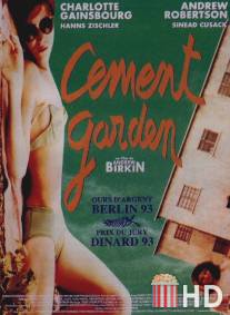 Цементный сад / Cement Garden, The