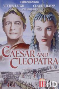 Цезарь и Клеопатра / Caesar and Cleopatra
