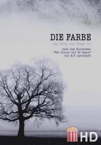 Цвет / Die Farbe