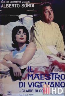 Учитель из Виджевано / Il maestro di Vigevano