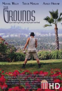 Угодья / Grounds, The