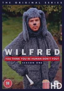 Уилфред / Wilfred