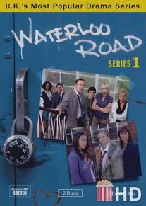 Улица Ватерлоо / Waterloo Road