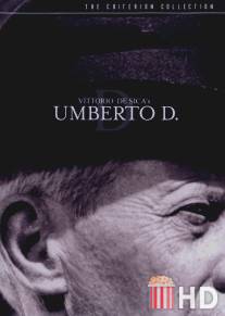 Умберто Д. / Umberto D.