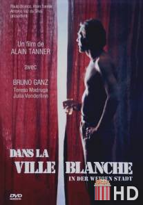 В белом городе / Dans la ville blanche