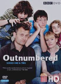 В меньшинстве / Outnumbered