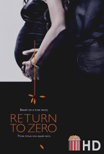 В начало / Return to Zero