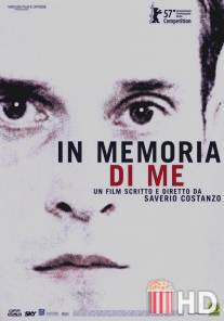 В память обо мне / In memoria di me