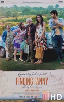 В поисках Фэнни / Finding Fanny