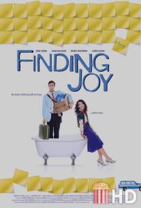 В поисках радости / Finding Joy