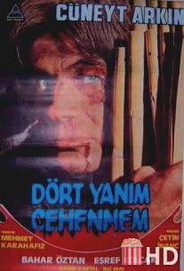 В пучине ада / Dort yanim cehennem