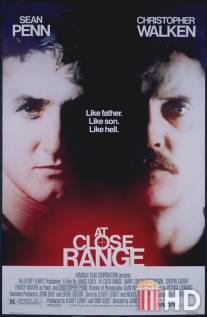 В упор / At Close Range