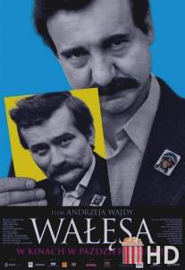 Валенса / Walesa. Czlowiek z nadziei