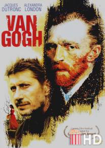 Ван Гог / Van Gogh