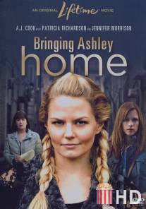 Вернуть Эшли домой / Bringing Ashley Home
